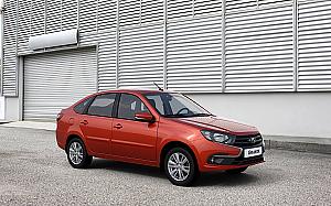 Foto 1535544767_03_new_lada_granta_lb_background.jpg