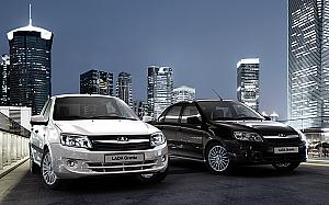 Foto 1404133410_granta_7.jpg