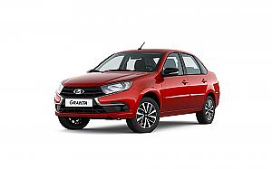 Foto 1571032488_granta_sedan_studio_1m.jpg