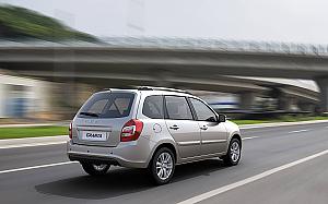 Foto 1535546565_02_new_lada_granta_sw_background.jpg