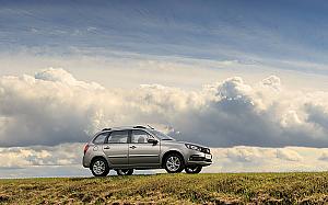 Foto 1535546565_04_new_lada_granta_sw_background.jpg