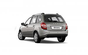 Foto 1535547103_02_new_lada_granta_sw_studio.jpg