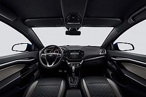 Foto vesta_panorama_salon360.jpg