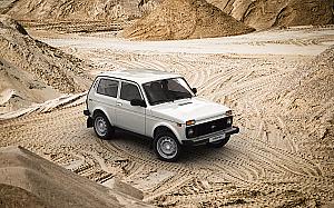 Foto 1404202163_niva_4.jpg
