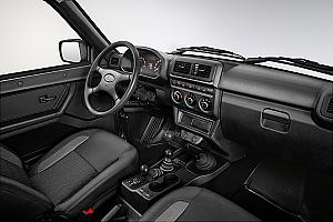 Foto salon_interier_4x4_grey.jpg