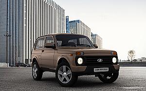 Foto 1406547988_niva_urban_5.jpg