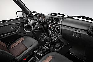 Foto salon_interier_4x4.jpg