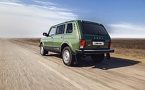 Foto 1488191244_lada_4x4_5d_086.jpg