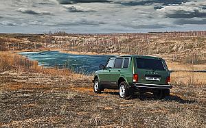 Foto 1488371530_lada_4x4_5d_096.jpg
